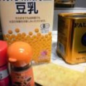 寒い日には豆乳チャイ レシピ 作り方 By Laguna Maravilla 楽天レシピ 寒い日には豆乳チャイ レシピ 作り方 By Laguna Maravilla 楽天レシピ